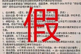 必威首页登陆平台下载