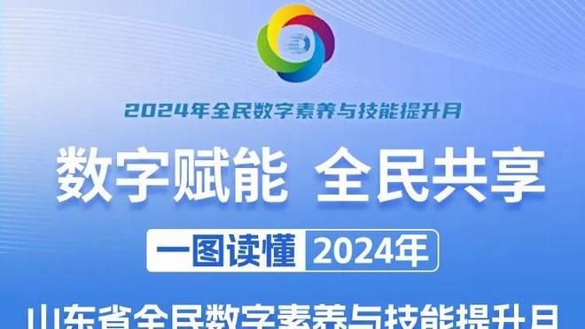 必威全新精装版app下载官网截图1